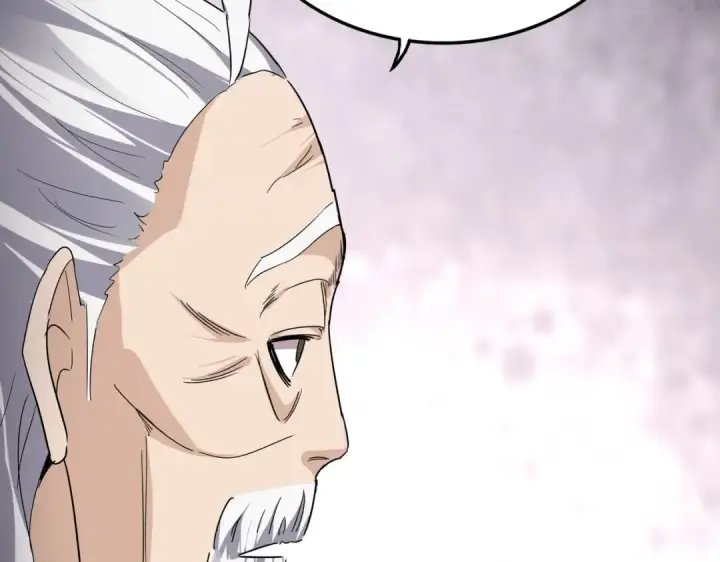 《魔皇大管家》第781话 他就是大供奉图58