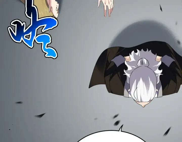 《魔皇大管家》第781话 他就是大供奉图73