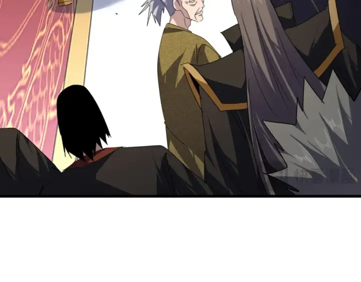《魔皇大管家》第781话 他就是大供奉图83