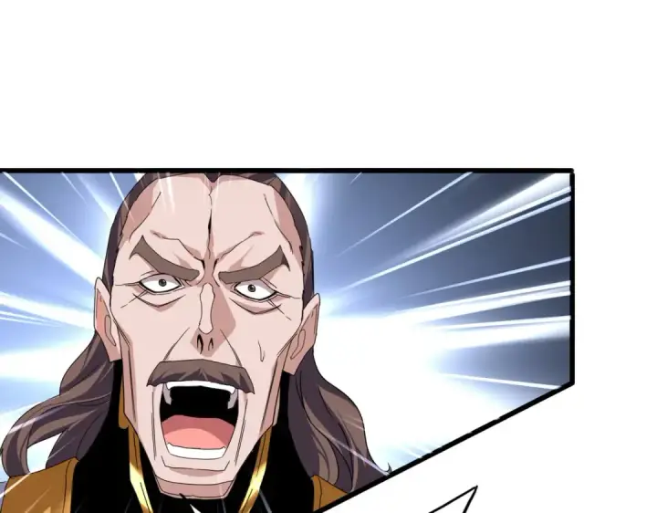 《魔皇大管家》第781话 他就是大供奉图87