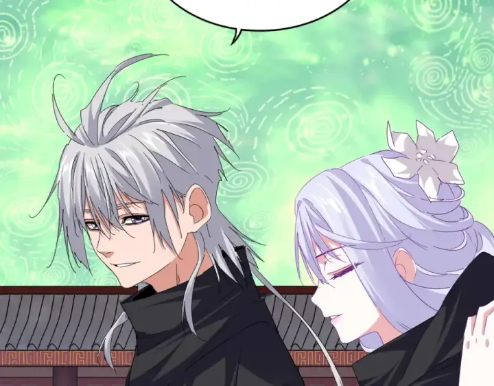 《魔皇大管家》第782话 好好谈谈吧图41