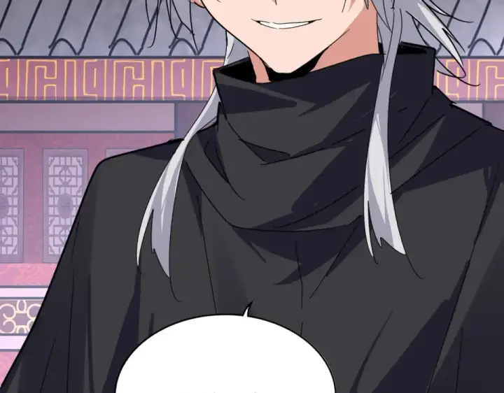 《魔皇大管家》第782话 好好谈谈吧图5