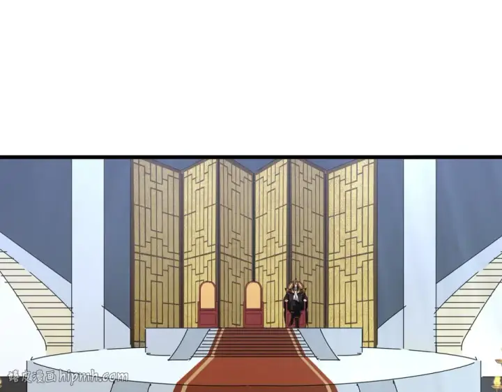 《魔皇大管家》第782话 好好谈谈吧图56