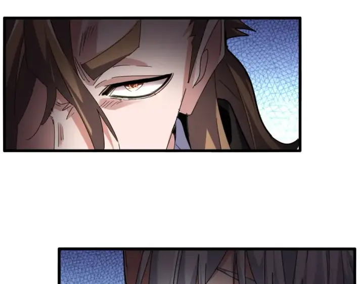 《魔皇大管家》第782话 好好谈谈吧图58