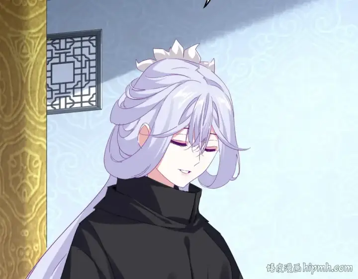 《魔皇大管家》第782话 好好谈谈吧图72