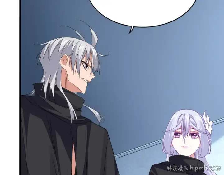 《魔皇大管家》第782话 好好谈谈吧图80
