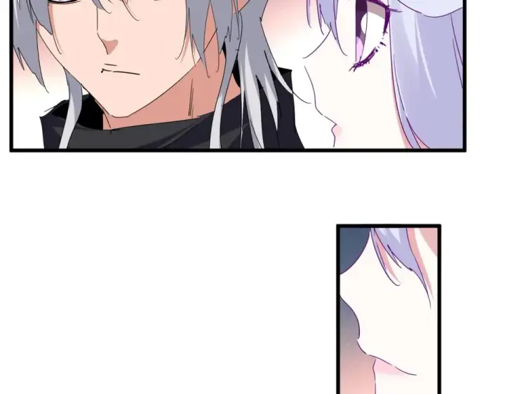 《魔皇大管家》第783话 我要废了邪无月图18