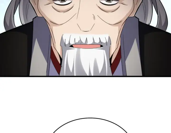 《魔皇大管家》第783话 我要废了邪无月图2