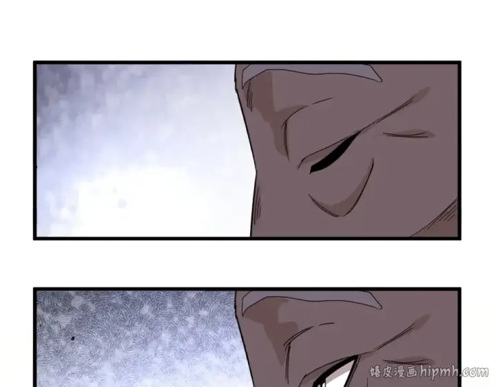 《魔皇大管家》第783话 我要废了邪无月图24
