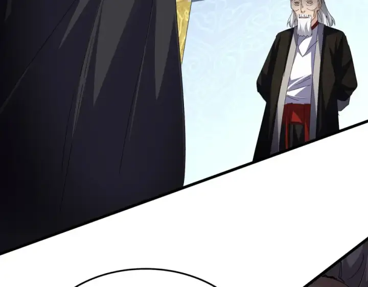 《魔皇大管家》第783话 我要废了邪无月图27