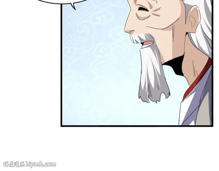《魔皇大管家》第783话 我要废了邪无月图40