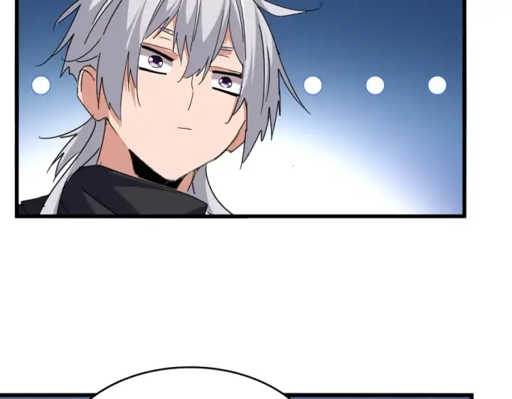 《魔皇大管家》第783话 我要废了邪无月图55