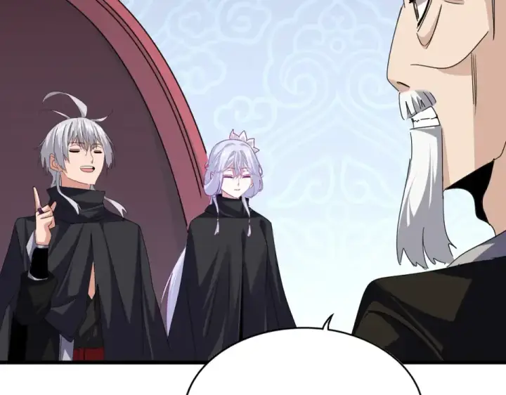 《魔皇大管家》第783话 我要废了邪无月图66
