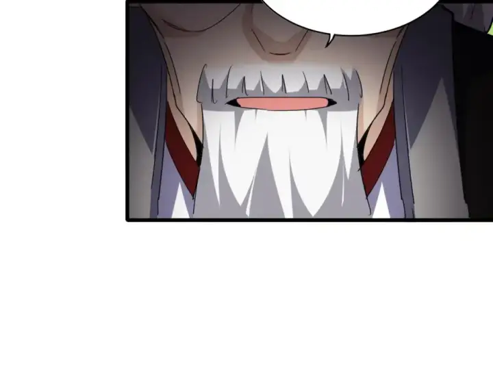 《魔皇大管家》第783话 我要废了邪无月图92