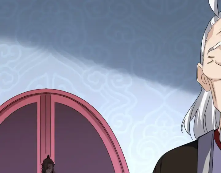 《魔皇大管家》第784话 拜师图102