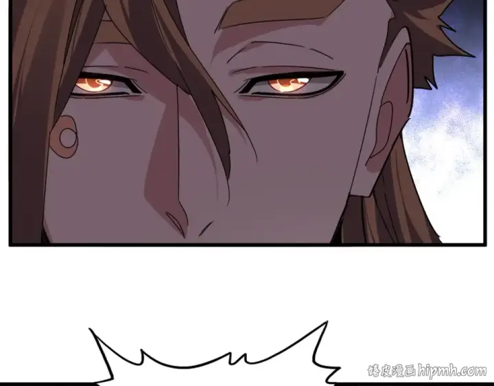 《魔皇大管家》第784话 拜师图104