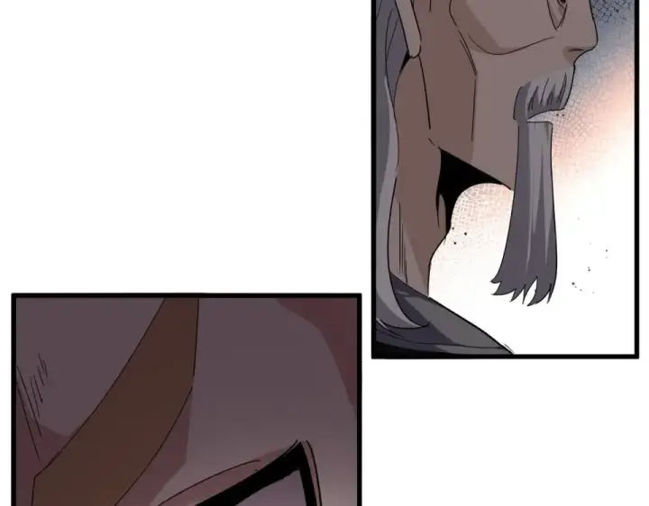 《魔皇大管家》第784话 拜师图107
