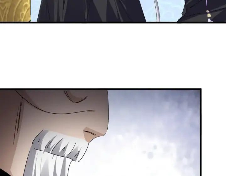 《魔皇大管家》第784话 拜师图21