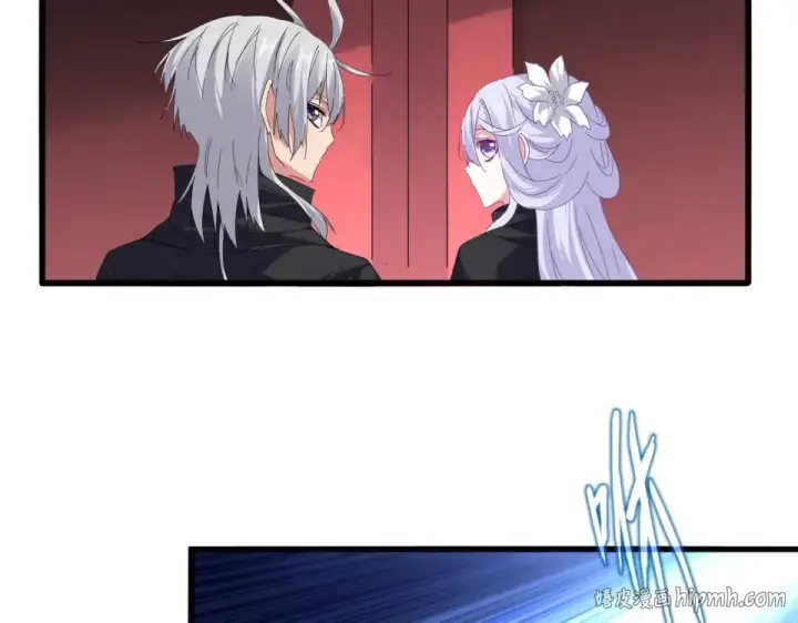 《魔皇大管家》第784话 拜师图24