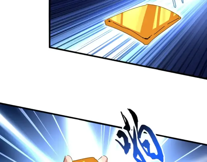 《魔皇大管家》第784话 拜师图25