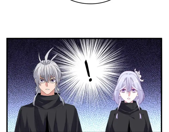 《魔皇大管家》第784话 拜师图45