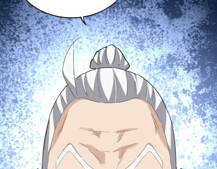 《魔皇大管家》第784话 拜师图5