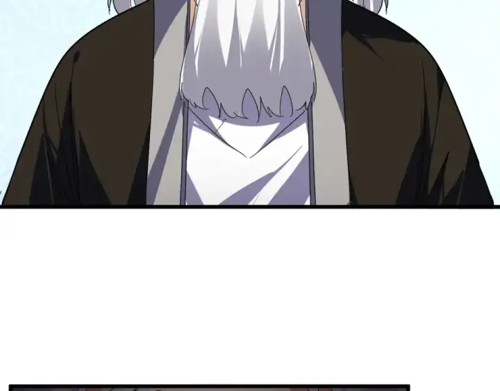 《魔皇大管家》第784话 拜师图54