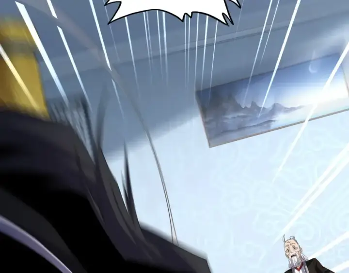 《魔皇大管家》第784话 拜师图68