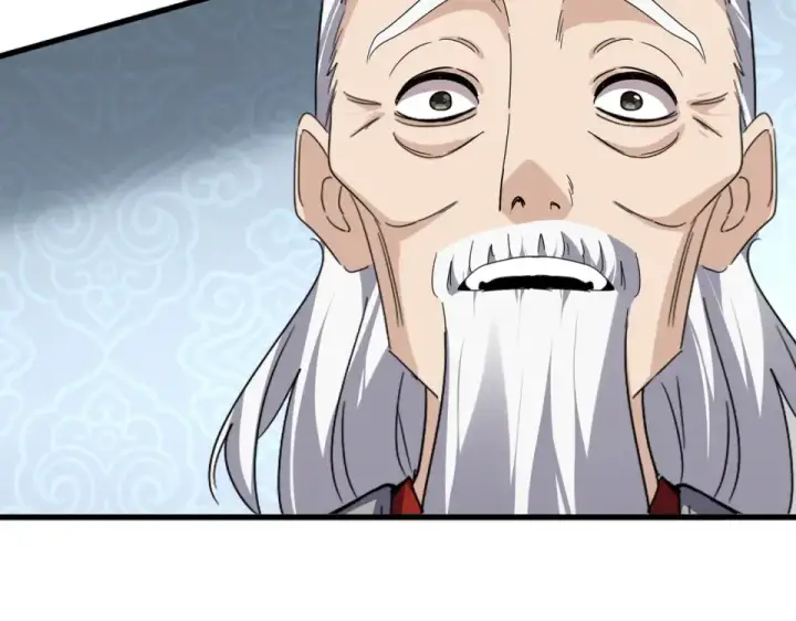 《魔皇大管家》第784话 拜师图78