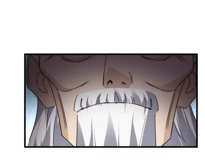 《魔皇大管家》第784话 拜师图79