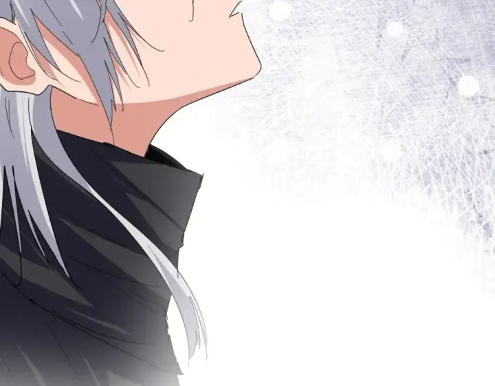 《魔皇大管家》第784话 拜师图84