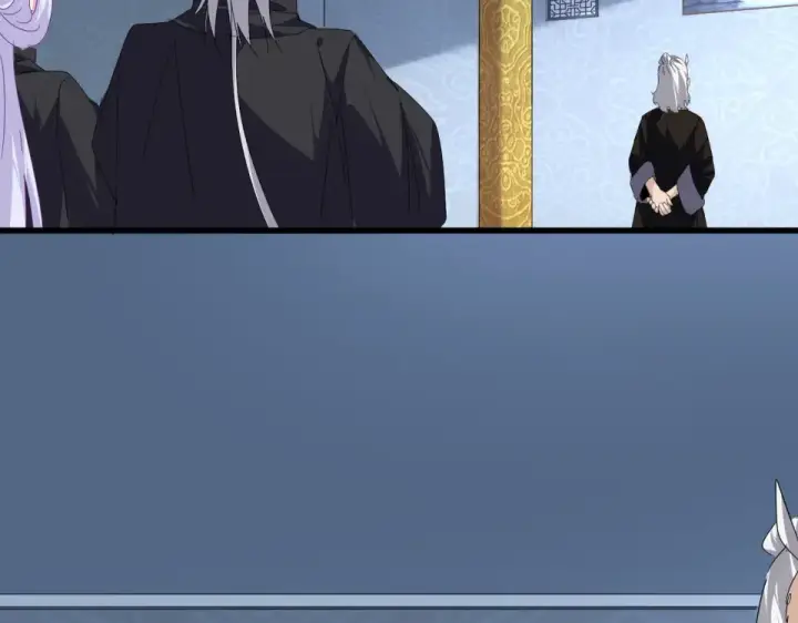 《魔皇大管家》第784话 拜师图93
