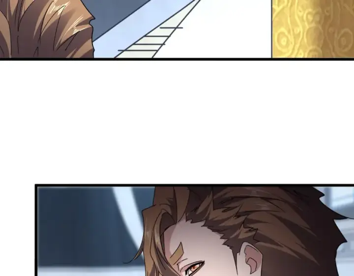 《魔皇大管家》第784话 拜师图98