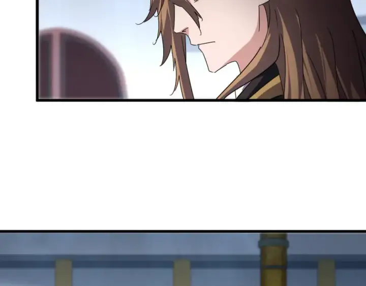 《魔皇大管家》第784话 拜师图99