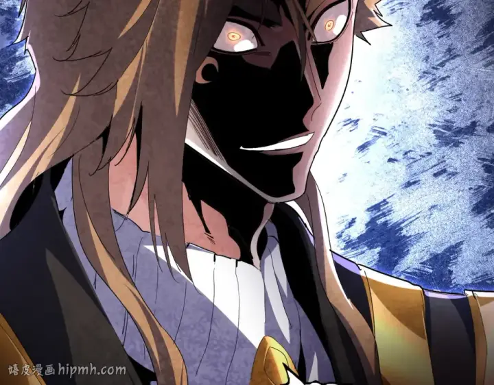 《魔皇大管家》第785话 师父图16