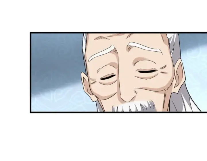 《魔皇大管家》第785话 师父图45