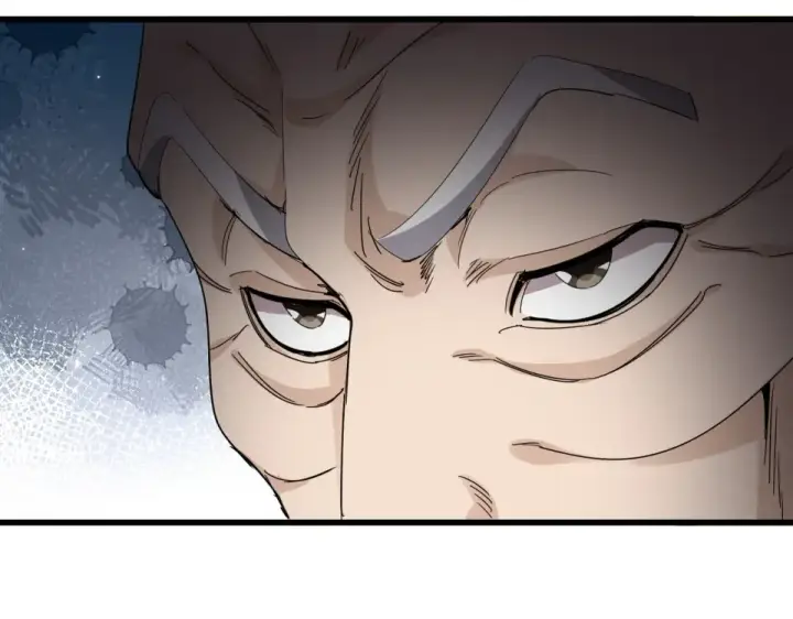 《魔皇大管家》第785话 师父图46