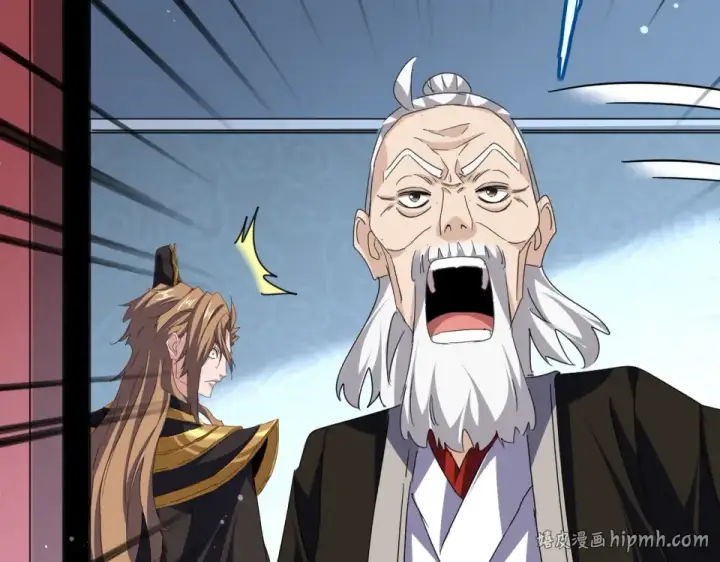 《魔皇大管家》第785话 师父图48