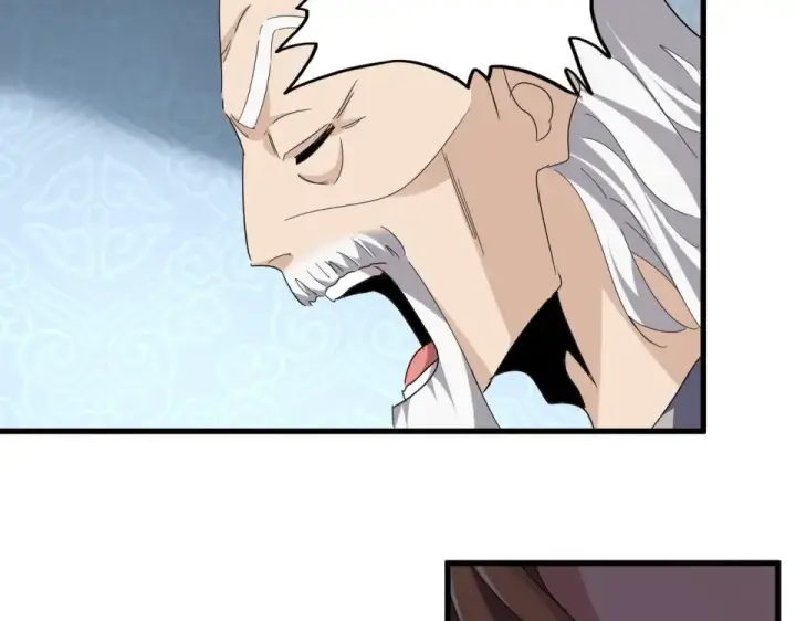 《魔皇大管家》第785话 师父图51