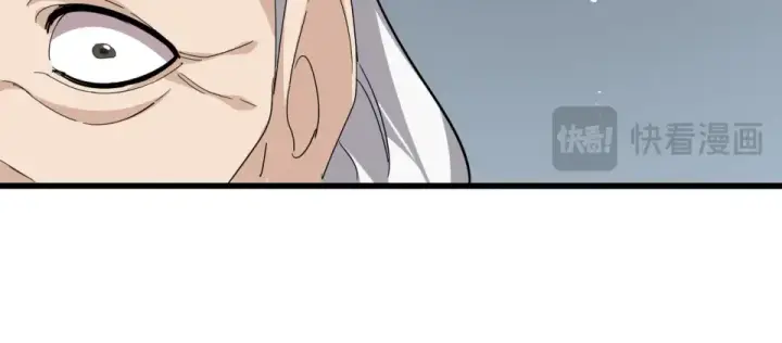《魔皇大管家》第785话 师父图56