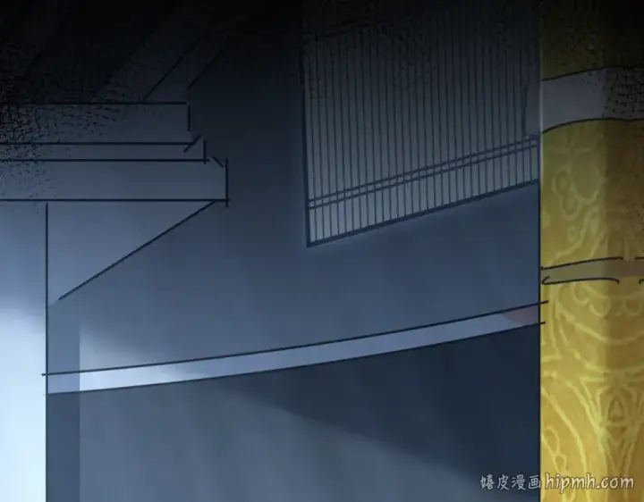 《魔皇大管家》第786话 宗主易位图16