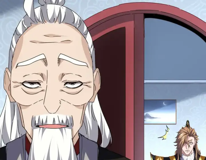 《魔皇大管家》第786话 宗主易位图2