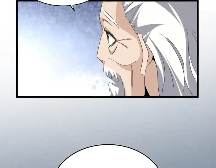 《魔皇大管家》第786话 宗主易位图44