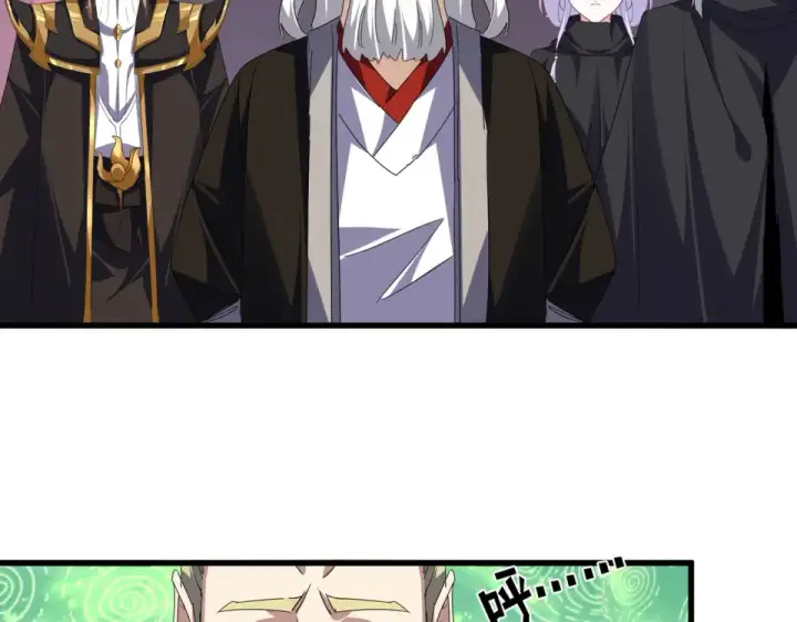 《魔皇大管家》第786话 宗主易位图51