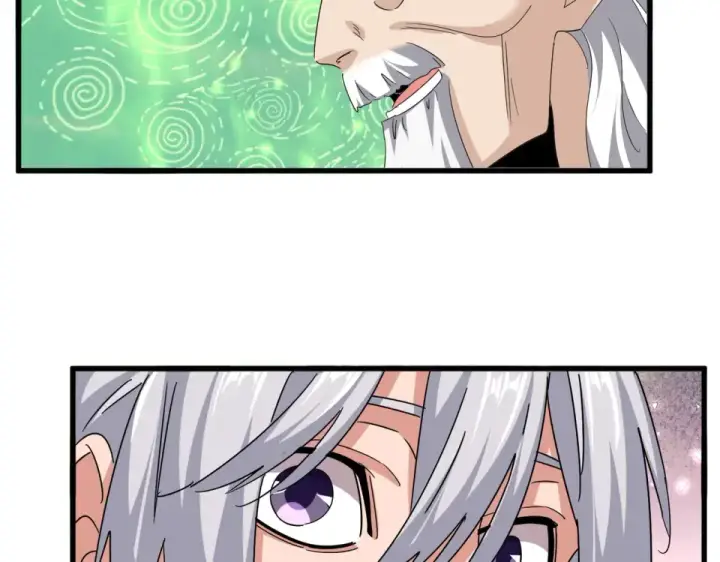《魔皇大管家》第786话 宗主易位图86