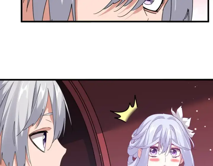 《魔皇大管家》第786话 宗主易位图87