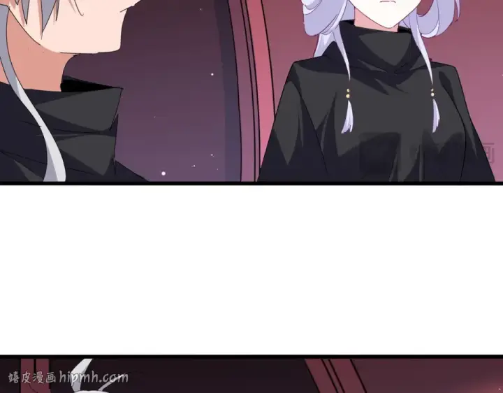 《魔皇大管家》第786话 宗主易位图88