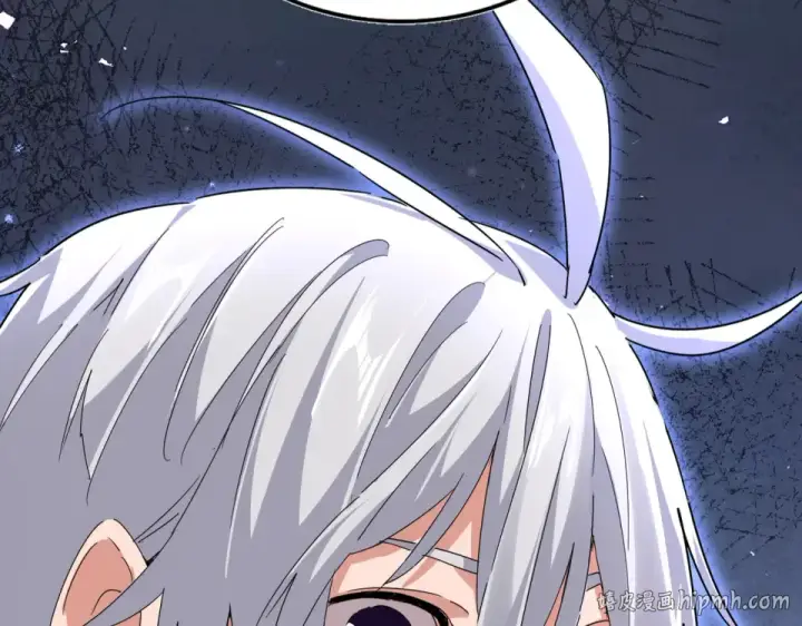《魔皇大管家》第786话 宗主易位图96