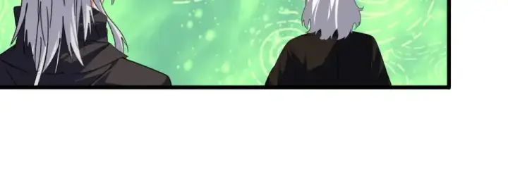 《魔皇大管家》第787话 婚礼开始图13
