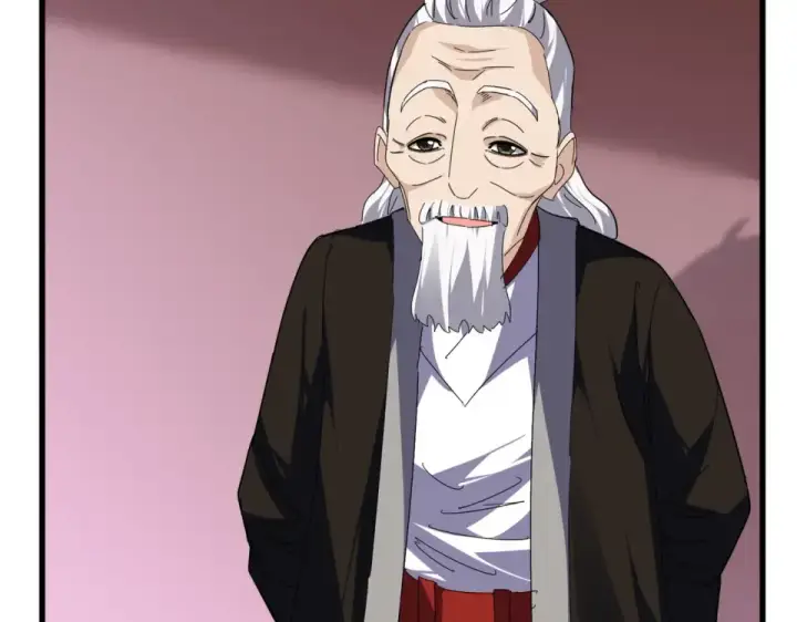 《魔皇大管家》第787话 婚礼开始图21